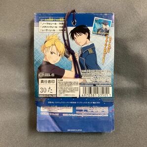 鋼の錬金術師 シールコレクション 未開封34付 当時物 駄菓子屋の画像2