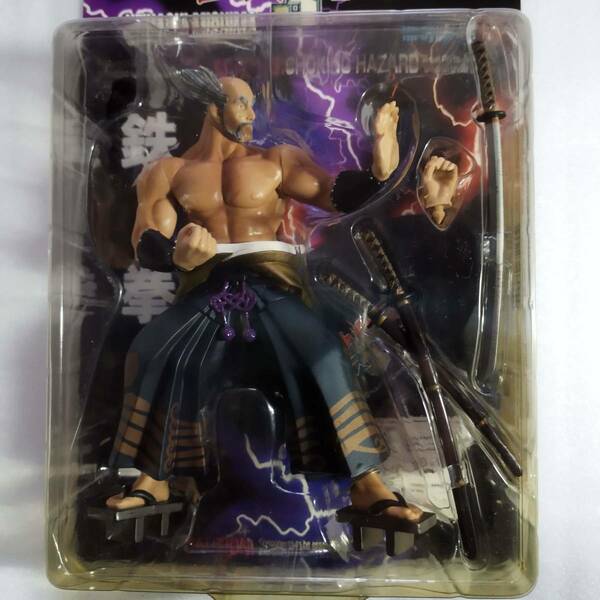 送料込み 【鉄拳３ 三島平八】 フィギュア 未開封品 エポック カルトワークス EPOCH ACTION FIGURES TEKKEN 3 