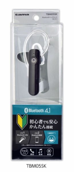 【新品未開封】多摩電子BluetoothヘッドセットTBM05SK ブラック