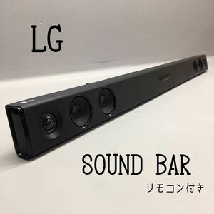 SU■ LG サウンドバー リモコン付き LAS260B ブラック 黒 2016年製 Bluetooth 音楽 サウンド SOUND BAR スピーカー 音響機器 現状品