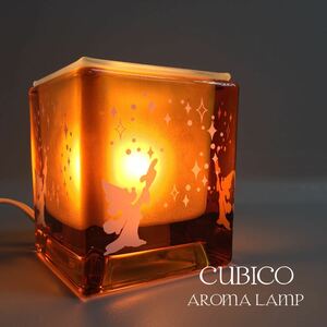 SU■ CUBICO クービコ アロマランプ KL-10165 アンバー ディズニー ミッキーマウス ガラス製 2012年製 キシマ テーブルランプ 間接照明