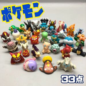 T■ BANDAI バンダイ 任天堂 ポケットモンスター 指人形 まとめて 33点 セット コレクション 玩具 キッズ フィギュア 2003〜2011 中古品