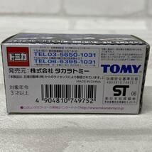 T■ TOMY トミー トミカ HISTORICAL COLLECTION ヒストリーコレクション 星野一義 1999 R34 SKYLINE スカイライン ミニカー 保管品 美品_画像10