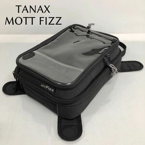 H■ TANAX タナックス MOTOFIZZ モトフィズ タンクバック MFK-178 ブラック 黒 マグネット式 レインカバー バイク ツーリング バッグ 鞄