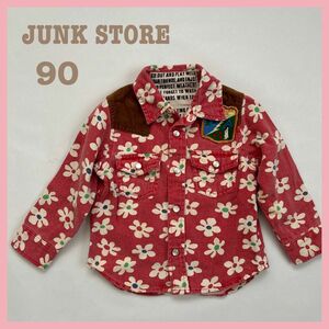 JUNKSTORE ブラウス　シャツ　90 赤　ウエスタン　花柄　ワッペン