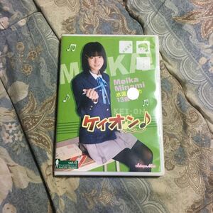 アイドル特価DVD　水波メイカ