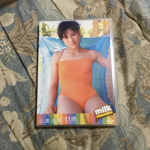 アイドル特価DVD　山浦志保 