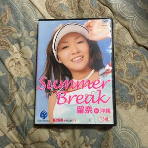 アイドル特価DVD　留奈