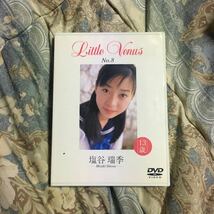 アイドル特価DVD　塩谷瑞季_画像1