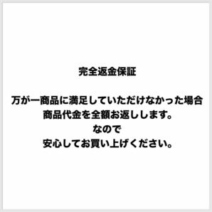 ブラックでも3000万円借りられる方法の画像3