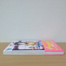 おくさまは女子高生11巻　こばやしひよこＨＩＹＯＫＯ　ＢＲＡＮＤおくさまは女子高生　１１ （ＹＯＵＮＧ　ＪＵＭＰ愛蔵版）_画像5