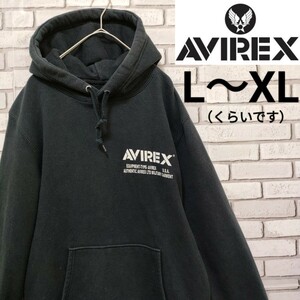 AVIREX（アビレックス） ロゴパーカー L〜XLくらい 黒（Fb40）No.6173519 ロゴ スウェットフーディー プルオーバー古着