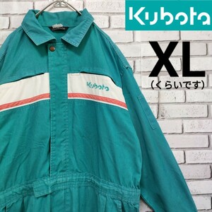 KUBOTA（クボタ）つなぎ服 XLくらい グリーン（Tg1） 作業服 ツナギ 作業着 オールインワン ワークウェア 長袖 雰囲気抜群