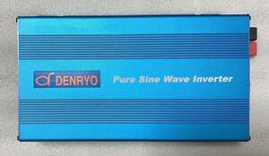 電菱　正弦波インバーター DC- ACインバータ 700W 正弦波 DENRYO　SK700-148 (入力DC48V)