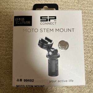 sp connect stem mount