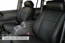 【まるで純正レザーシートのような質感！defi】◆トヨタ プラド 150系 本革パンチングレザー調シートカバー 7人_画像4