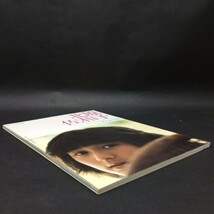 北原佐和子　風が誘惑、おとなのシーズン　河合肇写真集　撮影:河合肇　愛宕書房　昭和58年6月5日発行　【管理番号aw067】_画像4