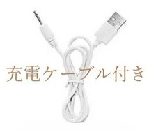 新品ブラック 高級ハンディマッサージャー　充電式美容マッサージ機器　軽いワイヤレス電動マッサ－ジ器筋膜リリース肩こり腰痛むくみ解消_画像9