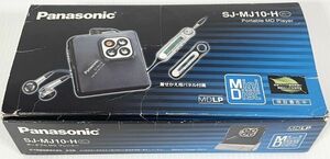 【デッドストック★未使用】Panasonic パナソニック ポータブル MD プレーヤー SJ-MJ10-H MDLP Mini Disc SJ-MJ30 SJ-MJ50 SJ-MJ55 兄弟機