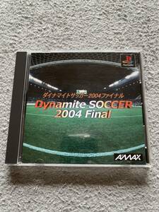 レア　ダイナマイトサッカー2004 ファイナル PS1 PlayStation プレイステーション PSソフト プレステ 