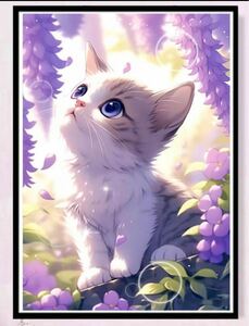 ダイヤモンドアート ネコ 紫 猫