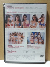 GALS PARADISE 2017 付録DVD 川崎あや 柳本絵美 上田真実 北内みさと 日比ゆり 新品 未開封 ギャルズ パラダイス 非売品_画像2