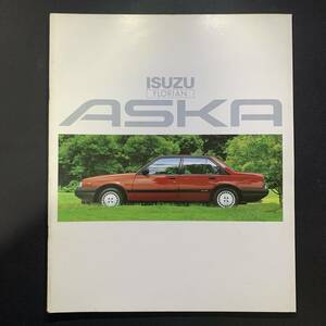 ISUZU ASKA / Isuzu Aska каталог 1984 год 9 месяц 