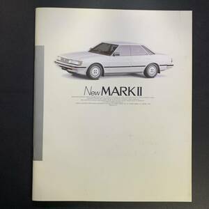 TOYOTA MARKII /トヨタ マークII カタログ　昭和61年8月