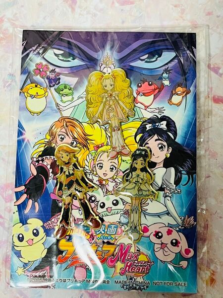 映画 ふたりはプリキュア マックスハートMaxHeart ピンバッチ ピンバッジ