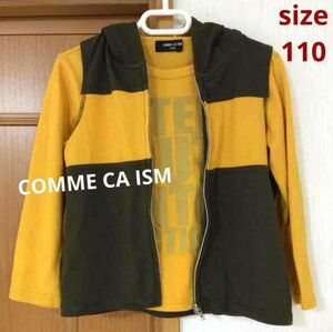 COMME CA ISM 長T&ジップパーカーセット（size110）