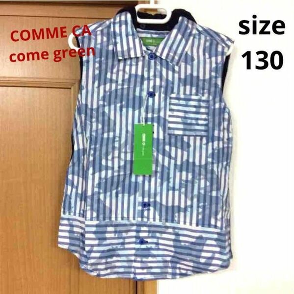 【新品】COMME CA come green ノースリーブトップス