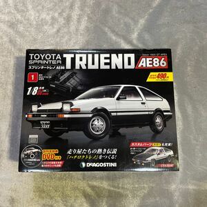 1〜30号 トヨタ トレノ AE86 1/8 週刊 トヨタTOYOTA スプリンター トレノ AE86 新品未使用 ディアゴスティーニ アシェット