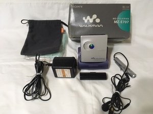 ＜送料込＞【美品】SONY ソニー MD WALKMAN MDウォークマン MDプレーヤー MZ-E707 シルバー 動作確認済