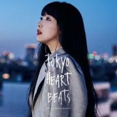 TOKYO HEART BEATS 通常盤 中古 CD