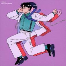 Don’t Stop The Music 通常盤 中古 CD