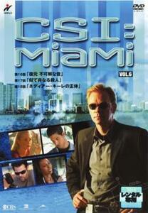 CSI:マイアミ 6 レンタル落ち 中古 DVD
