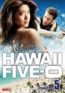 HAWAII FIVE-0 Vol.5(第10話、第11話) レンタル落ち 中古 DVD
