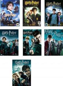 ハリー ポッター 全7枚 賢者の、秘密の、アズカ、炎とゴ、不死鳥、謎のプリンス、死の秘宝PART1 レンタル落ち セット 中古 DVD