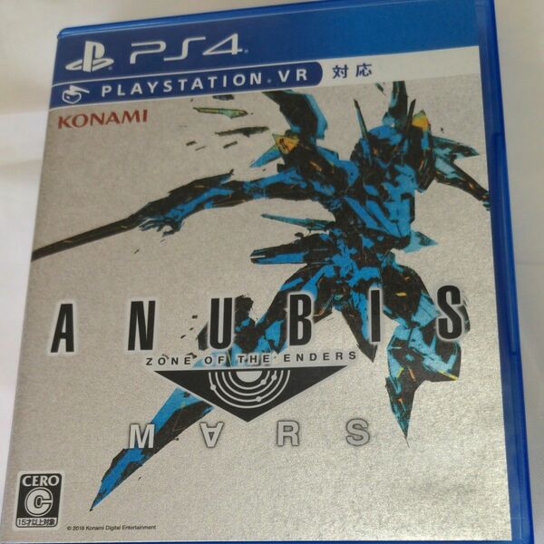 【PS4】 ANUBIS ZONE OF ENDERS:M∀RS [通常版]