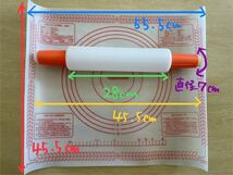 ★Tupperware タッパーウエア ローリングピン クッキーシート／麺棒 クッキングシート クッキングマット ベルギー タッパーウェア★_画像7