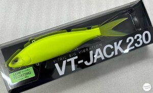 フィッシュアロー バスルアー VT-JACK VTジャック 230 ローフローティング #11 スーパーチャート