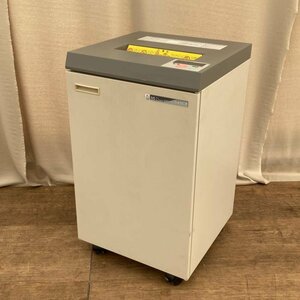  used Akira light association shredder ID431CP