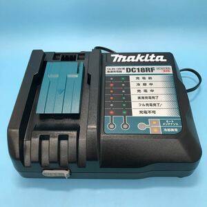 サ) 【未使用品】 makita マキタ 14.4v-18v 急速充電器 DC18RF 管理O