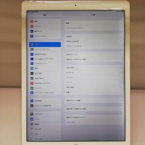 サ)[ジャンク] Apple iPad Pro 第1世代 Wi-Fiモデル 32GB ML0H2J/A A1584 ゴールド 12.9インチ ホワイトスポット/バッテリー劣化 管理Yの画像3