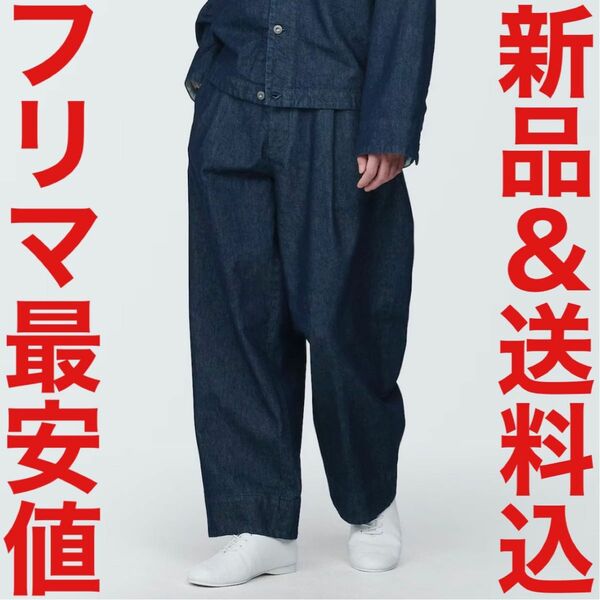 MB推奨 無印良品 和紙混デニムパンツ MUJI LAB ワイドパンツ ユニクロ GU パラシュートパンツ カーゴパンツ ジーンズ