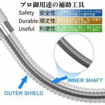 フレキシブルシャフト 2サイズSET くねくね 延長ビット フレキシブル 延長 ビット インパクト電動ドリルビット シャフト METASHAFT_画像3