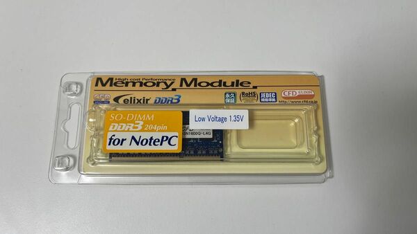 CFD DDR3 メモリー 4GB SO-DIMM Low Voltage