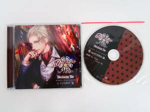 BS913/CD/Rouge et Noir/Maximum Bet/ピットボス/アーレン・クライヴ/ステラワース特典CD「As Time Goes By」/テトラポット登