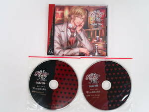 BK122/【未開封】[特典セット]Rouge et Noir Implied Odds 鑑定官 来栖玲+公式通販＆アニメイト特典CD