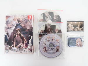 BG377/SWITCH/終遠のヴィルシュ EpiC：lycoris 特装版/予約特典・ステラセット特典CD/オトメイトスイートBOX特典・早期予約特典缶バッジ